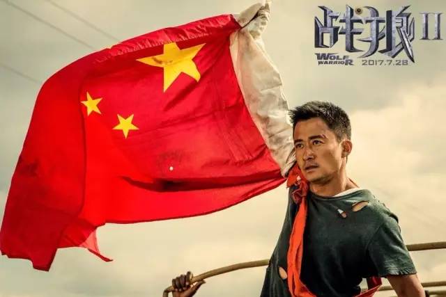 按《戰(zhàn)狼2》吳京的活法，HR們也能燃爆了！